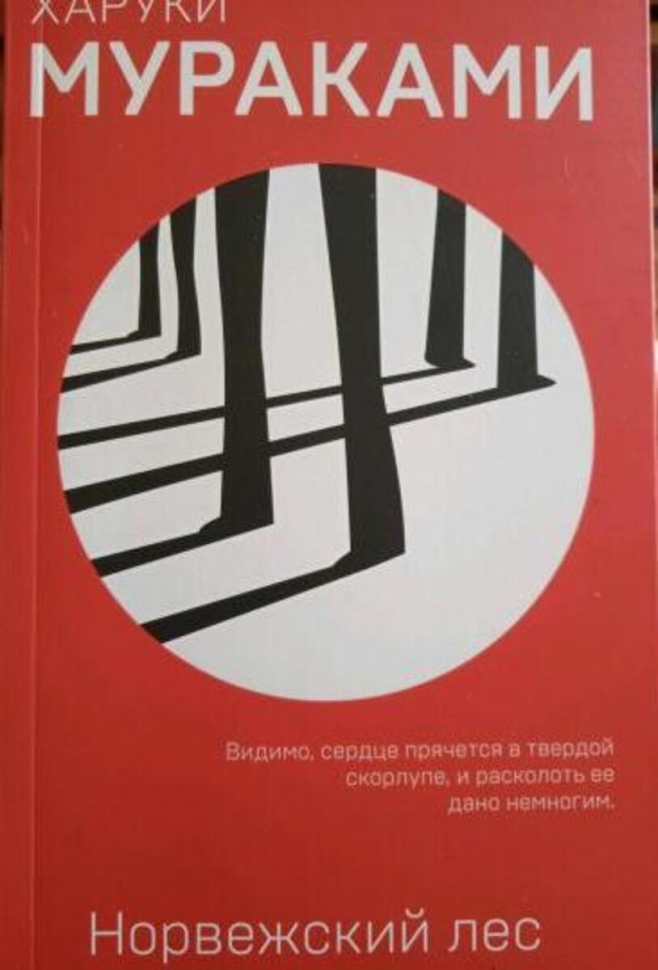 Интересно читать, приятно смотреть. Лучшие экранизации